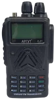 Радиостанция Аргут А-41 VHF/UHF