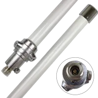 Антенна базовая ВС-200 UHF