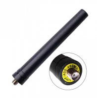 Антенна портативная UHF Аргут А-55