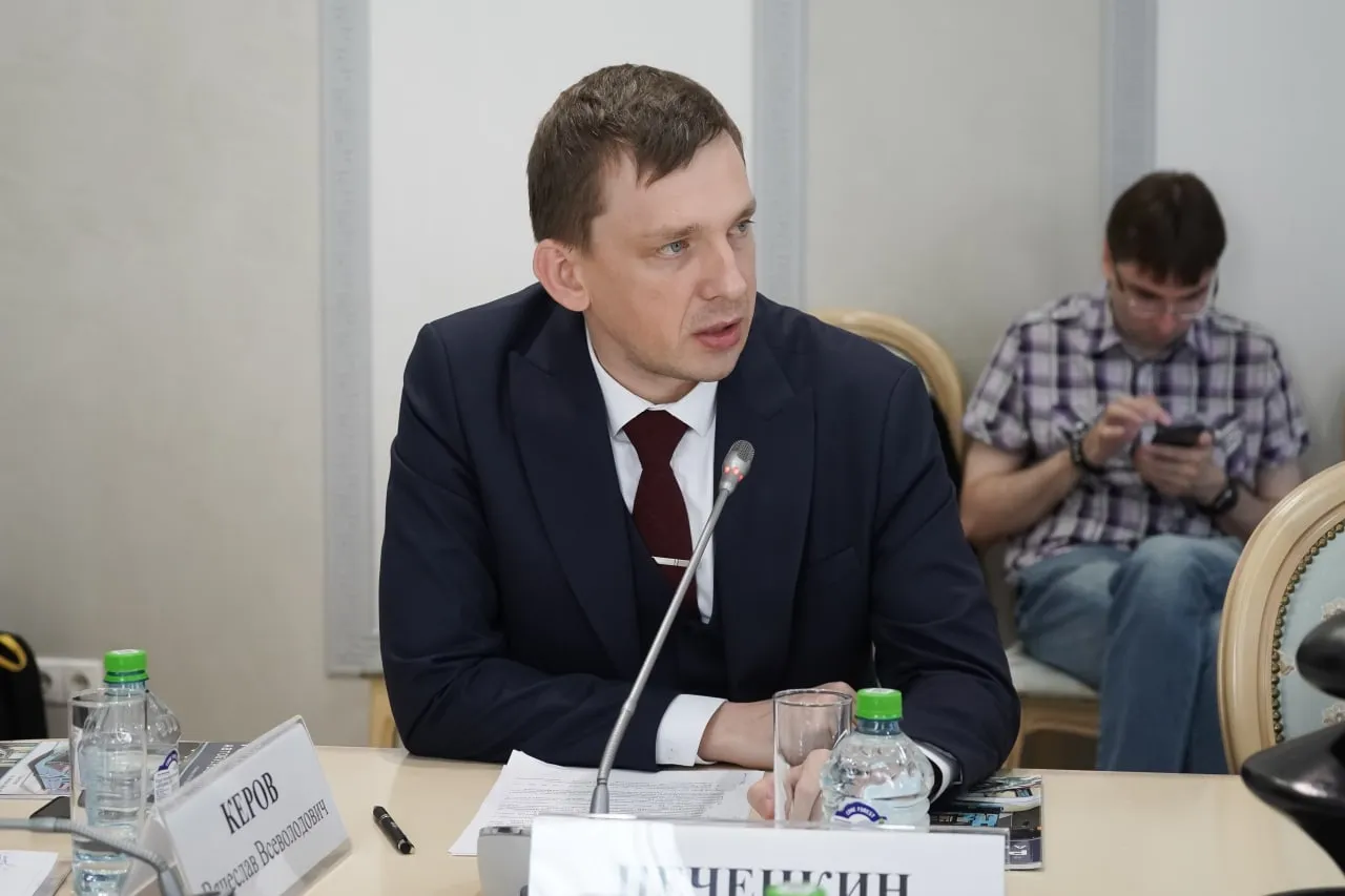 Компания Аргут приняла участие в круглом столе Компания Аргут приняла участие в круглом столе