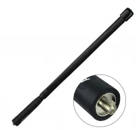 Антенна Аргут ANT-35(f)/PTD-01