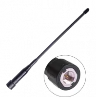 Антенна портативная VHF/UHF Аргут А-41