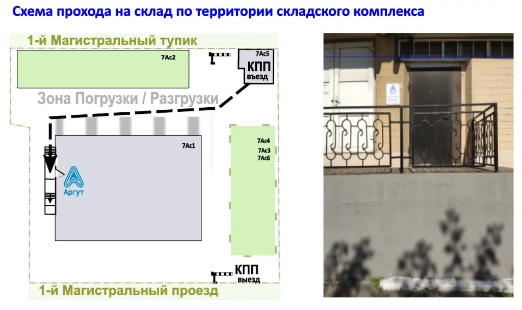 kpp2.jpg kpp2.jpg