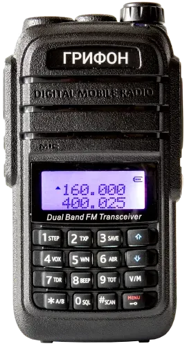 VHF/UHF
