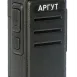 Радиостанция Аргут А-43 UHF
