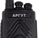 Радиостанция Аргут А-55 UHF