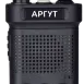 Радиостанция Аргут А-11 UHF