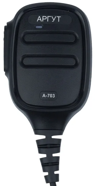Цифровая радиостанция стационарная Аргут А-703С VHF