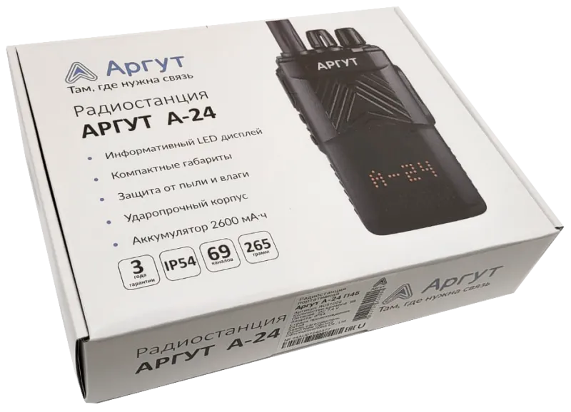 Радиостанция Аргут А-24 UHF
