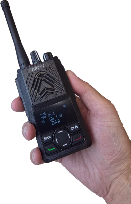 Радиостанция Аргут А-75 BT UHF