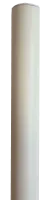  Антенна базовая А-10 UHF (5 Дб) 