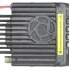 Радиостанция мобильная Аргут А-403 UHF