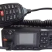 Цифровая радиостанция возимая АРГУТ А-1000D UHF