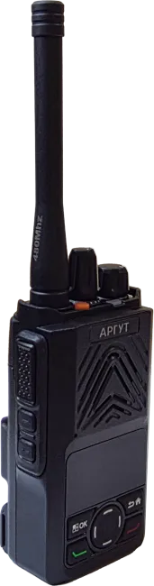 Радиостанция Аргут А-75 UHF
