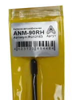  Антенна автомобильная ANM-90RH VHF 