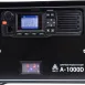 Цифровая радиостанция стационарная Аргут А-1000DС VHF
