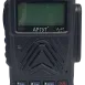 Радиостанция Аргут А-41 VHF/UHF