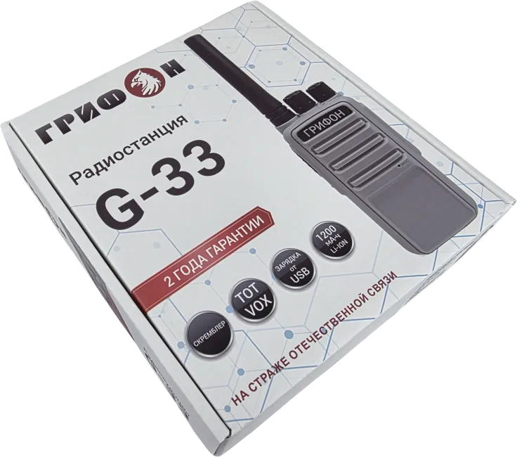 Радиостанция Грифон G-33 UHF