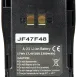 Радиостанция Аргут А-23 ВТ UHF