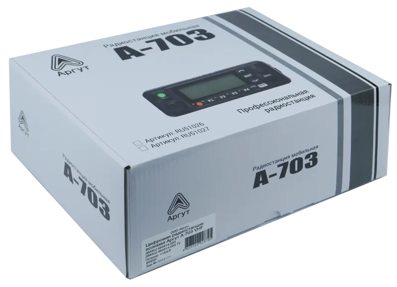 Цифровая радиостанция возимая Аргут А-703М VHF