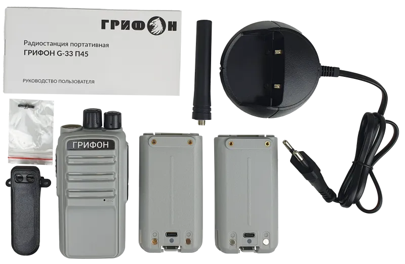 Радиостанция Грифон G-33 UHF