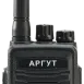 Радиостанция Аргут А-57 UHF