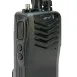 Цифровая радиостанция АРГУТ А-74 dPMR VHF