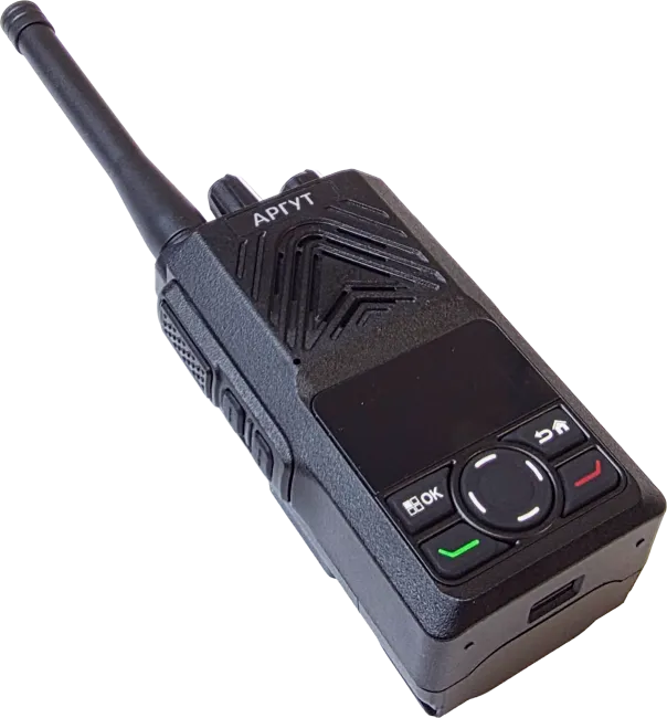 Радиостанция Аргут А-75 UHF