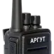 Радиостанция Аргут А-43 UHF