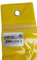  Антенна автомобильная ANM-R2 VHF 