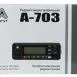 Цифровая радиостанция возимая Аргут А-703 VHF