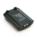 Радиостанция Аргут А-74 DMR UHF