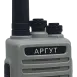 Радиостанция Аргут А-55 VHF