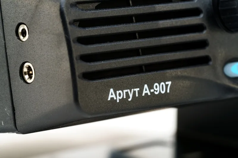 Радиостанция Аргут А-907 VHF