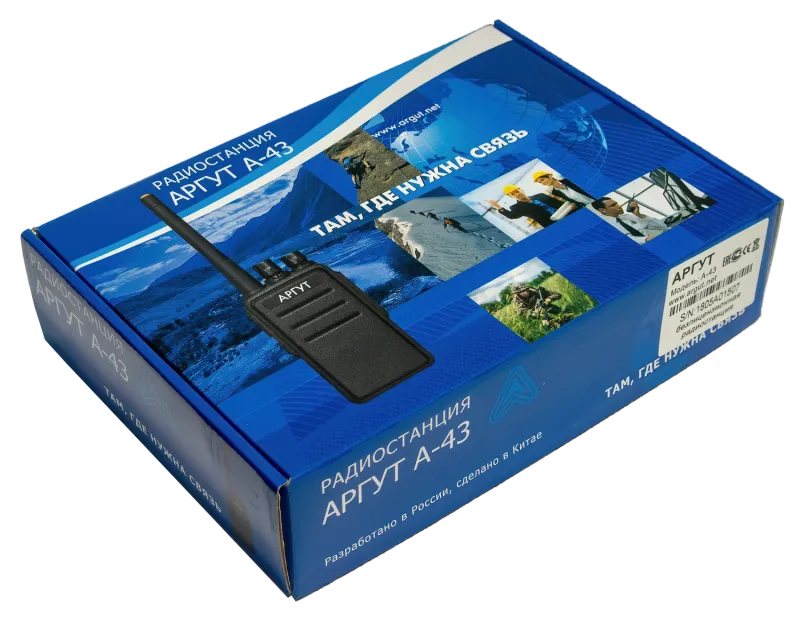 Радиостанция Аргут А-43 UHF