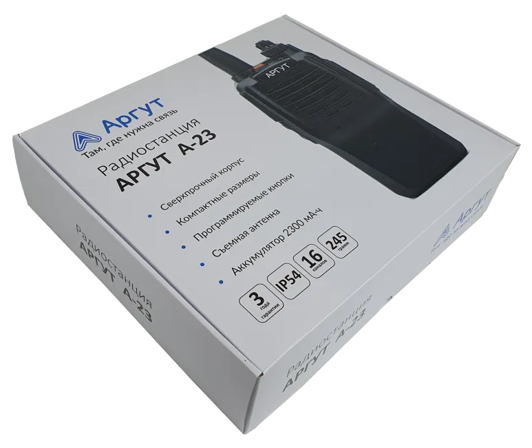 Радиостанция Аргут А-23 ВТ UHF