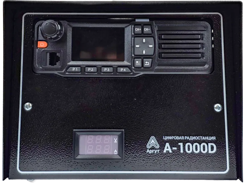 Цифровая радиостанция стационарная Аргут А-1000DС UHF