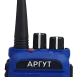 Радиостанция Аргут А-85 UHF