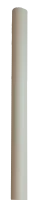  Антенна базовая А-10 UHF (7 Дб) 
