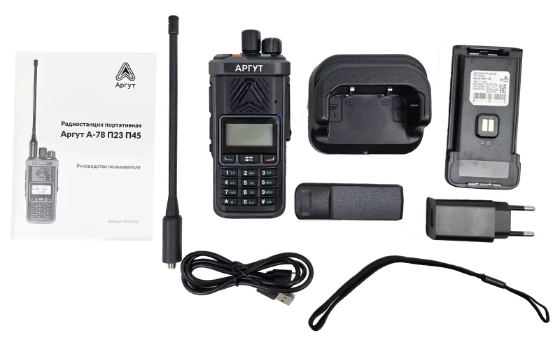 Радиостанция Аргут А-78 VHF/UHF