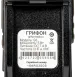 Радиостанция Грифон G-6 VHF/UHF