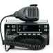 Радиостанция мобильная Аргут РК-201М VHF