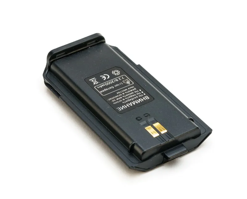 Радиостанция Аргут А-73 UHF