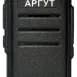 Радиостанция Аргут А-43 UHF