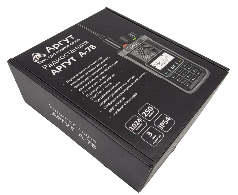 Радиостанция Аргут А-78 VHF/UHF
