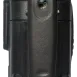 Радиостанция Аргут А-54 UHF