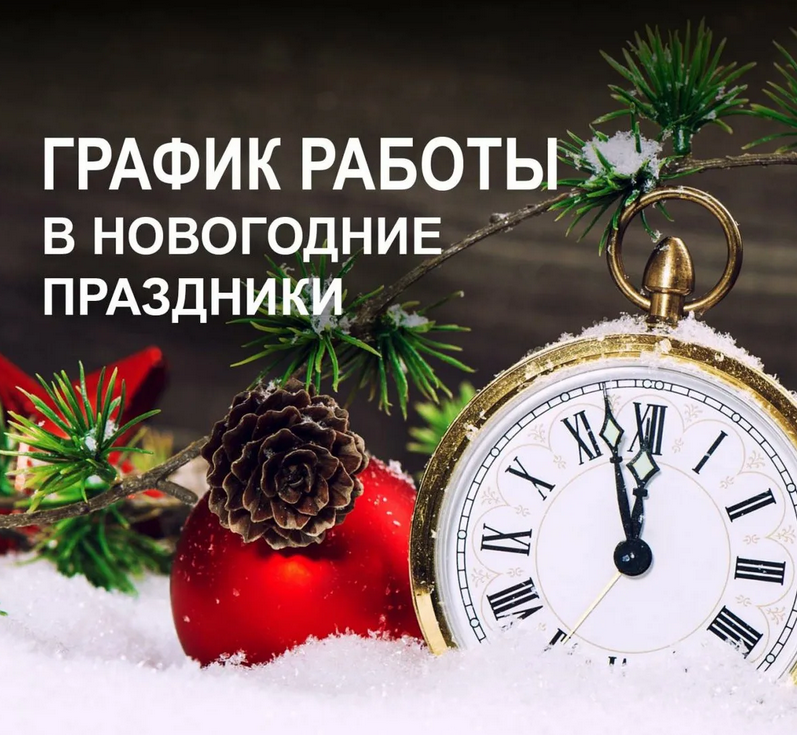 2023-12-27_20-24-06.png 2023-12-27_20-24-06.png