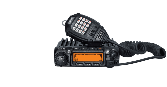 radiostantsiya_mobilnaya_argut_a_403_uhf.png