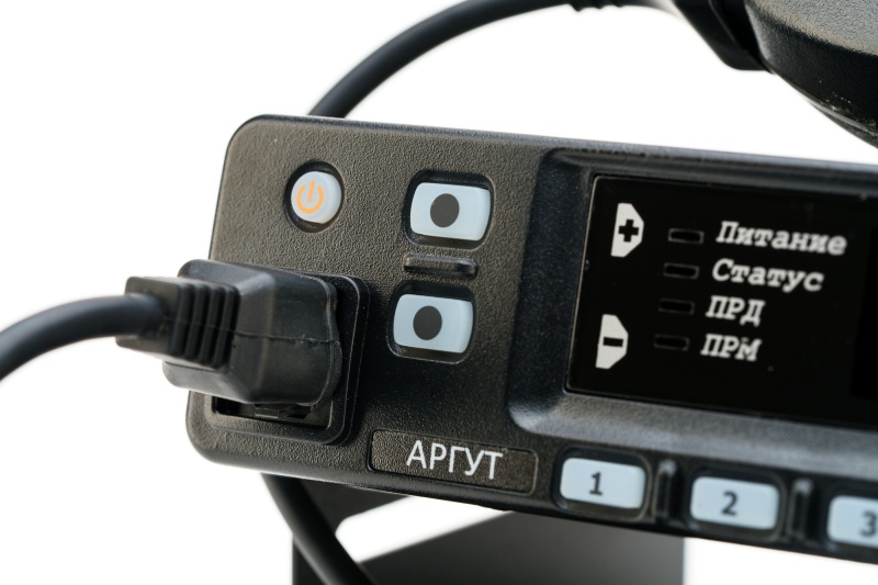  Радиостанция мобильная Аргут РК-201М VHF 