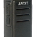 Радиостанция Аргут А-43 UHF 